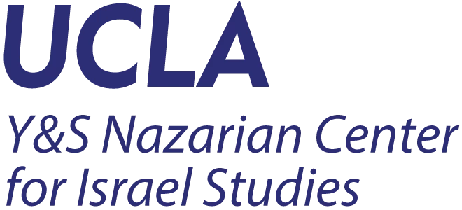 Israel Logo